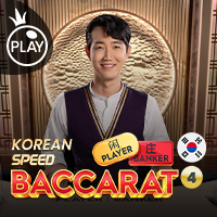 Korean Speed Baccarat 4